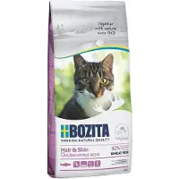 Bozita Hair & Skin Croquettes Chat sans Blé - 2 kg - Saumon