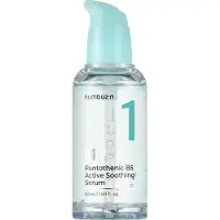Numbuzin - No.1 Pantothenic B5 Active Soothing Serum - Sérum apaisant