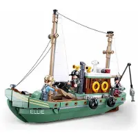 Sluban Bateau de pêche M38-B1119