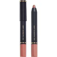 Pat McGrath Labs - Dramatique Mega Lip Pencil