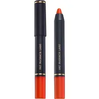 Pat McGrath Labs Dramatique MEGA LIP PENCIL