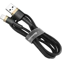 Baseus Câble Usb Lightning Cafule 1.5A 2M (Złoto-Czarny)