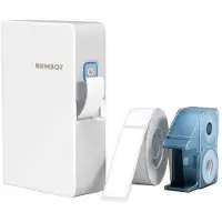 Niimbot Imprimante portable d'étiquettes B18 (blanche) (203 dpi), Imprimante d'étiquettes, Blanc