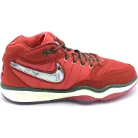 Nike Chaussure de basket Nike G.T. Hustle 2 - Rouge | Taille 42.5