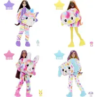 Barbie QR poupée tube HRK40
