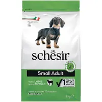 Schesir 2kg Small Adult agneau pour chien