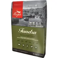 Orijen Tundra Adult Goat Boar Duck Dog Food 6kg Argenté 6kg
