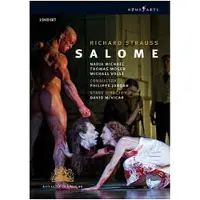 Opus Salome - Covent garden londres 2008