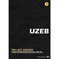 Import Last concert - DVD Zone 1