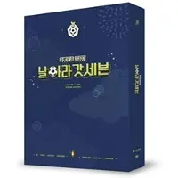 Import Got7 I Got7 5th Fan Meeting DVD