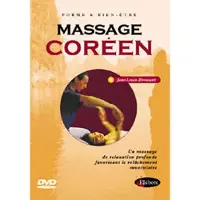 DG DIFFUSION Massage Coréen