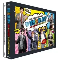 Import 2PM X Hottest 5th Fan Meeting DVD