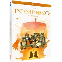 WILD SIDE Pompoko Blu-ray