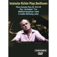 DISTRART M CNT Sonates pour piano Numéros 18, 19, 20 DVD