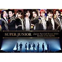 Import Super Junior Japan Special Event 2022 Return Of The KING DVD