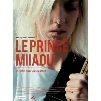 Alter Ego Le Prince Miiaou DVD