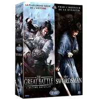 SND Coffret Guerre en Asie DVD