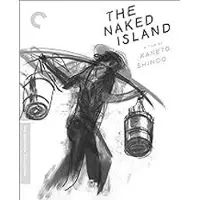 Import The Naked Island Blu-ray