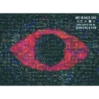Import One ok rock 2013 Jinsei x Kimi - 2 Blu Ray