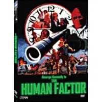 Import Human Factor - DVD Zone 1