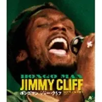 Import Bongo Man Blu-ray