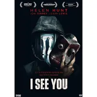 SND I See You DVD