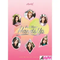 Import Put Your Hands Up DVD