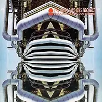 Import Ammonia Avenue Blu-ray