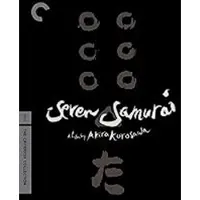 Import Seven Samurai Blu-ray 4K Ultra HD