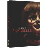 Warner Home Video Annabelle DVD