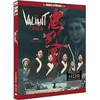 Import The Valiant Ones Special Edition Blu-ray 4K Ultra HD