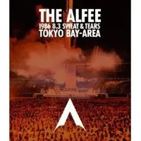Import The Alfee1986 8.3 Sweat & Tears Tokyo Bay-Area DVD