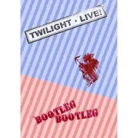 Import Twilight : Live! - DVD