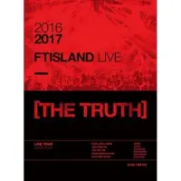 Import 2016-2017 Ftisland Live DVD