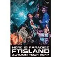 Import Here Is Paradise Autumn Tour 2017 DVD