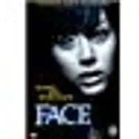 Import Face - DVD Zone 1