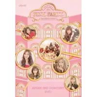 Import Apink 3rd Concert Pink Party DVD