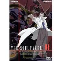 Import Soul taker vol 4