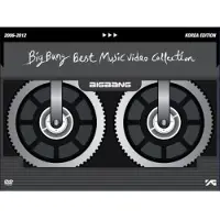 Import Bigbang Best Music Video Collection 2006 - 2012 DVD
