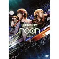 Import 10th Anniversary Tour Neon At Saitama Super Arena DVD