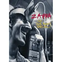 Import Dub room special - DVD Zone 1
