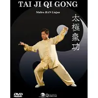 DG DIFFUSION Tai Ji Qi Gong DVD