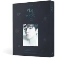 Import 2024 Lee Junho Concert - See You Again Blu-ray