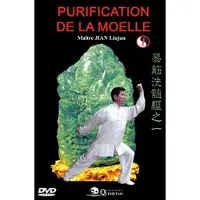 DG DIFFUSION Purification de la moelle T1 DVD