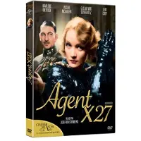Elephant Agent X27 DVD