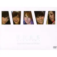 Import Step It Up DVD
