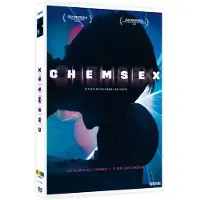OptiMALE Chemsex DVD