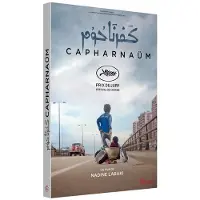 Gaumont Capharnaüm DVD