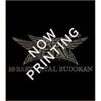 Import 10 Babymetal Budokan DVD
