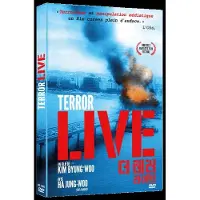 Elysee The Terror live DVD